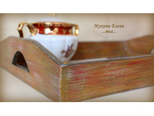 �������� ������+��������� "������"