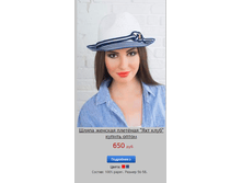 ��� ����.png