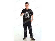 �������� ��� ����� �������� � ��������� �������.�������� �-� � ����������� ������. �� ���� ������ ����� ������, �� �������������. ������� 146-170 ���� 250 ���..jpg