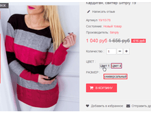 �������� 15-05-2016 232827.png