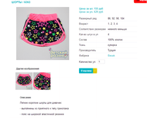 ����� 6363.png