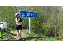 20160508 134826.jpg