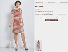 7349_1000 ���+%