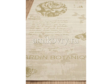 ������� Cottage 5066-8r01.png