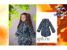 ������������ ������ ����� ���� ������� - 1500 ���