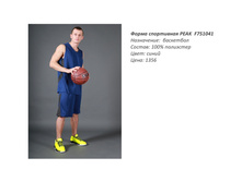 ��������� -011.jpg