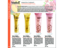 1 �������� 70.jpg