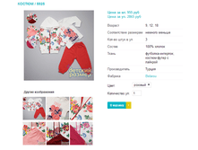 ������ 5525.png