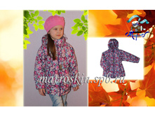 ������������ ������ ������� ���� �����-������ - 1550 ���