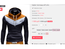 �������� 18-05-2016 141203.png