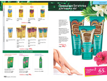 2016 07 cat ru 052.jpg