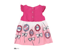 454 ������.JPG