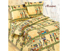 ������ (3927-1)