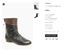 ��� Polann T1730-806R-Y437A.png