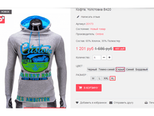 �������� 18-05-2016 140848.png