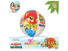 IMG a111c13a64c1.jpg