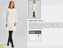 902.1_1645 ���+%