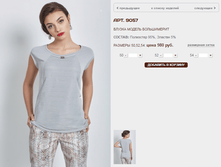 9057_980 ���+%