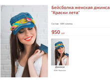 ������ ����.png