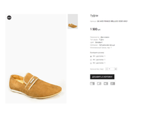 GK �433 FRANCO BELLUCCI 30381-69Q1.png