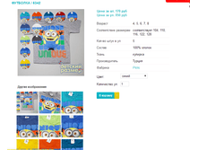 �������� 6342.png