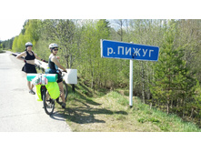 20160508 134742.jpg