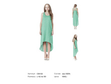 Catalog2 (1)-030.jpg