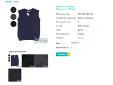 ����� 7786.png