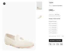 Lapostolle 3624-2N20-1.png