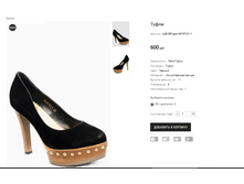 LUD SP.Leon M157-C1-1.PNG