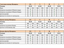 �������� 15-05-2016 140348.png