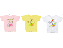 110*332 �������� ��� �������.png