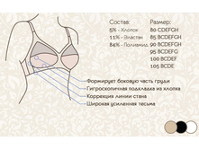 ����������� 11251.jpg