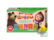 Igra masha i medved cifry norm.jpg