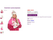 255991 ���..png