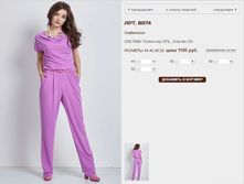 8974_1100 ���+%