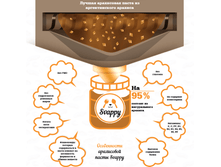 ��� ����� � ���� ������)))