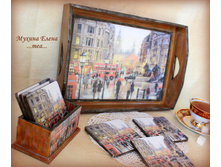 �������� ������+��������� "������"