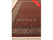 ����� Begum 1205-rot.png