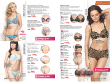 2016 08 cat ru 089.jpg