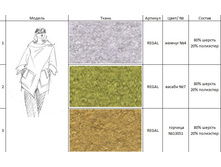 ������ 144.jpg