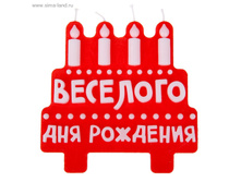 ����� � ���� �������� ��� ��������. ������ ���.1068645 ���� 59 ���, ���. 4 ��.jpg