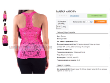 ���� ������.png