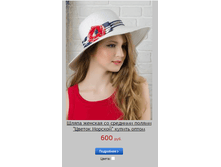 ������ �������.png