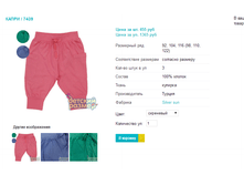 ����� 7439.png