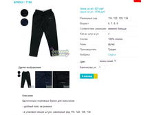 ����� 7785.png