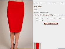 8474_860 ���+%