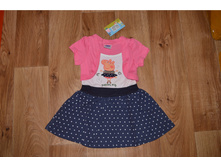 ����� �� ���� 98 ���� 400 ���.