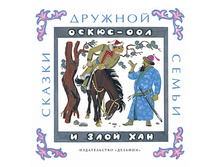 74 + ��� �����