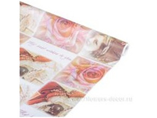 6438205109046 ����. �������� Belinda , W75��,10�, ������ ����� (�����) 33 249,00.jpg